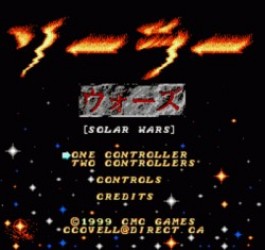 Solar Wars Silent V.2 (PD) Rom